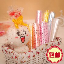 Big doll packaging bag plush toy doll storage dustproof and moisture-proof bag transparent gift bag plastic gift bag