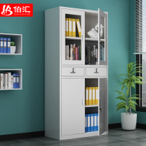 The second bucket office filing cabinet bookcase glass with lock data Cabinet iron door storage file financial voucher cabinet