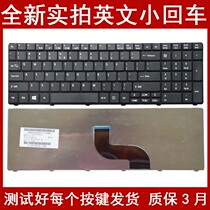 Macro-E1-531 E1-531 E1-571 E1-531G E1-571G E1-571G keyboard English US