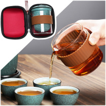 GLASS TRAVEL TEA SET JACKET SMALL SET OF OUTDOOR TEA PORTABLE BAG TYPE ON-BOARD KUNG FU FAST PASSENGER CUP ONE POT TWO-FOUR CUPS