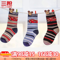 (3 6 Pairs) Triple Shot Disney Children's Cotton Socks Elementary School Boutique Junior Boys Girls Medium Socks