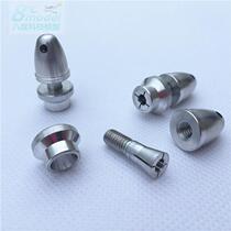 Bullet Metal Pulp Paddle Clamp 3 3 17 4 0 5mm Brushless Motor xxd Langyu 2212 2217