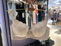 Hua Geer posture US WB3618 (replace WB3604) straight gathering adjustment domestic