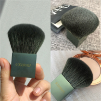 RHEA) Dark Night green soft non-face powder cake brush mushroom head oversized powder honey makeup portable