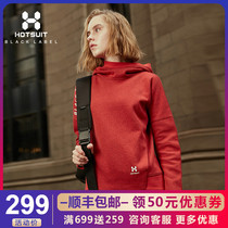 HOTSUIT after show sports sweater female pullover hooded 2021 spring new running leisure jacket female spring