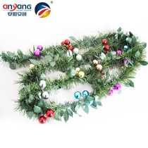 Anyang 2 7m Christmas flower tree decoration gift box string pendant creative stage hanging festival madder