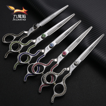 Nine-Tailed Fox pet scissors beauty professional hair straight scissors pet shop with 7 inch 440C stainless steel dog scissors