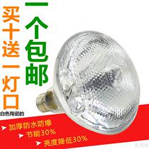 Durable light farm special durable chicken brooding household chicken pig pet warm light warm light pet