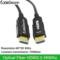 Fiber optic HDMI8K Cable 4K HD computer TV notebook with projector monitor 2 0 version HDR signal