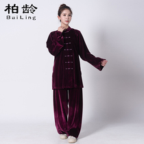 Bai Ling Taijiquan Practice Womens Golden Velvet Chinese Style Wushu Performance 2021 New Clothes Autumn and Winter Taiji Clothing