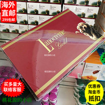 New Zealand direct mail Lanocreme lanon gold sheep placenta sheep oil gift box 5 sets