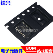 Iron-hing ADC08060CIMTX NOPB ADC08060CIMT TSSOP24 modulus conversion chip