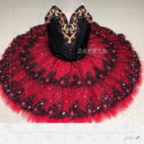 Positive Point Ballet Out of professional Parted Tutu Performance Pan Skirt Tangji Köde and other roles tailored