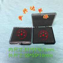 IC chip sample box anti-static sponge transport box pc sample box sample box wafer sample box wafer sample box