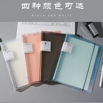 A4 living page clip PP metal detachable minimalist transparent folder A5 B5 student stationery 30 holes 26 holes 20 holes