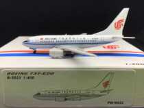 PandaModel 1:400 Air China B737-600 B- 5023 alloy aircraft model
