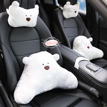 Car headrest cute car seat pillow waist cushion car neck pillow female pair cartoon car car supplies