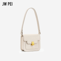JW PEI fashion shoulder bag oblique cross bag female square messenger bag small square bag adjustable shoulder strap 1C03
