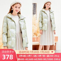 Three-color 2019 winter new lapel loose short bright Korean version of the jacket warm cotton clothes quilted jacket cotton coat women