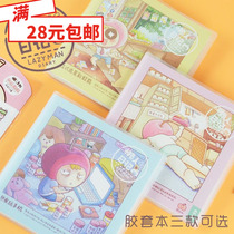 New Lazy Diary 16 rubber set for primary school students color inside pages notebook creative cartoon bookkeeping book Hardcover