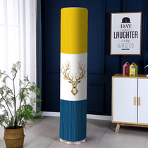 Nordic Elk Deer Air Conditioning Hood Vertical Universal Elastic Cabinet Machine Dust Shield Cover Force Beauty Haile Ox Round