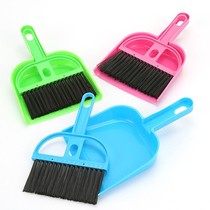 Mini desktop sweep to sweep the car swipe leaves inside the car to clean up the deity desktop cleaning plastic garbage shovel small dustpan