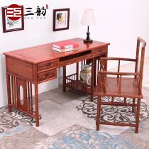 Rosewood desk Chinese solid wood desk hedgehog red sandalwood desk antique writing desk desktop computer desk