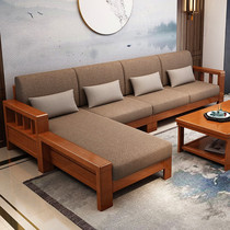 New Chinese style solid wood sofa combination Chaise longue corner fabric sofa Simple small apartment living room set wooden furniture