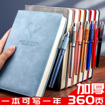 k100 universal a5 office supplies notepad Business diary notebook Korean small fresh simple college students with stationery classroom Middle school and high school students thickened work leather carry-on