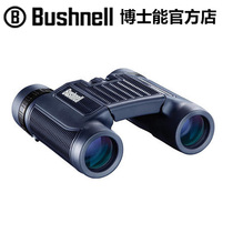 Bushnell Dr. high outdoor portable mini folding telescope 10 times concert 130105