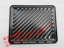 Panasonic NU-SC102W JA102W JK102W grill baking dish steamer grill shelf plate