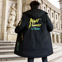 Winter youth cotton-padded men's long thick junior high school Senior high school students slim warm cotton-padded jacket coat