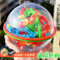3D Three-dimensional maze ball puzzle toys Childrens intelligence concentration training Walking beads ball through the track game