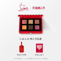 (Valentines Day gift) CL Road platinum eye shadow plate cl radish red blush high light repair plate
