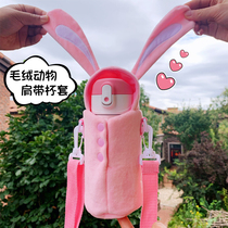 Meal rabbit ear Master Cup with shoulder bear rope crossbody cartoon cute plush rabbit thermos cup set 500600ml
