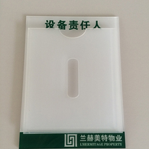 Custom acrylic company publicity column Bulletin board notification column A4 acrylic box enterprise notification column