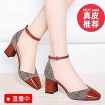 Baotou Sandshoes Women Shoes 2020 New Matching Dresses Qipao Shoes With Summer Red 100 Hitch Heel High Heel Shoes