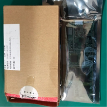 Tutor machine H9 green motherboard