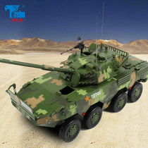 105mm wheeled self-propelled assault gun Military Model 1:22 wheeled armored vehicle tank alloy tank alloy tank collection