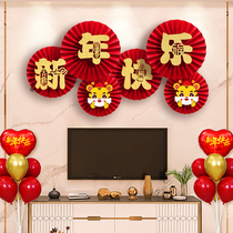 New Years folding fan flower decoration Spring Festival Lunar New Year Chinese Lunar New Year paper fan flower Chinese wind hanging decoration shop window arrangement pendant 2022
