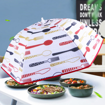 Household food insulation cover vegetable cover food dust cover folding table cover winter heat preservation food cover