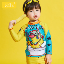 2021 New Children Split Swimsuit Boys Baby Cute Sun Protection Warm Kids Middle Large Children Swimsuit Pants Swimsuit