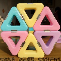 Outlet Fine Steel 2nd Generation Magnetic Sheet Building Blocks Girl Puzzle Enlightenment Hitchhiking Children Magnet Toys 100 Changing Ferris Wheel