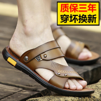Men Sandals 2022 Summer New Genuine Leather Outwear Beach Shoes Dual-use Casual Non-slip Driving Men Cool Slippers