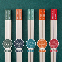 New Japanese chopsticks one person chopsticks household high-grade alloy Net Red children high face value non-slip resistance