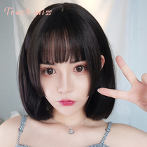 TOUCH MISS short hair repair face cute sweet jellyfish Ji cos air bangs double ponytail girls wig set