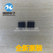 New original fit SN74CBTLV3257PWR silk-print :CL257 separator chip spot TSSOP-16