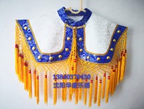 Xianjia shawl customized boutique shawl costume costume daishin two gods dance sacrifice film and television (customized)