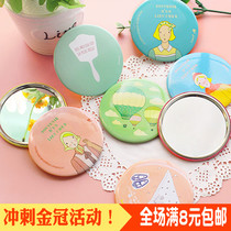 Korean cartoon small round mirror with body mirror creative gift portable makeup mirror cute girl small mirror small gift batch