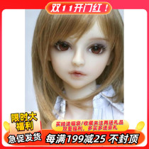 BJD doll SD doll 1 3 fen girl joint puppet doll sent face makeup sent eyes